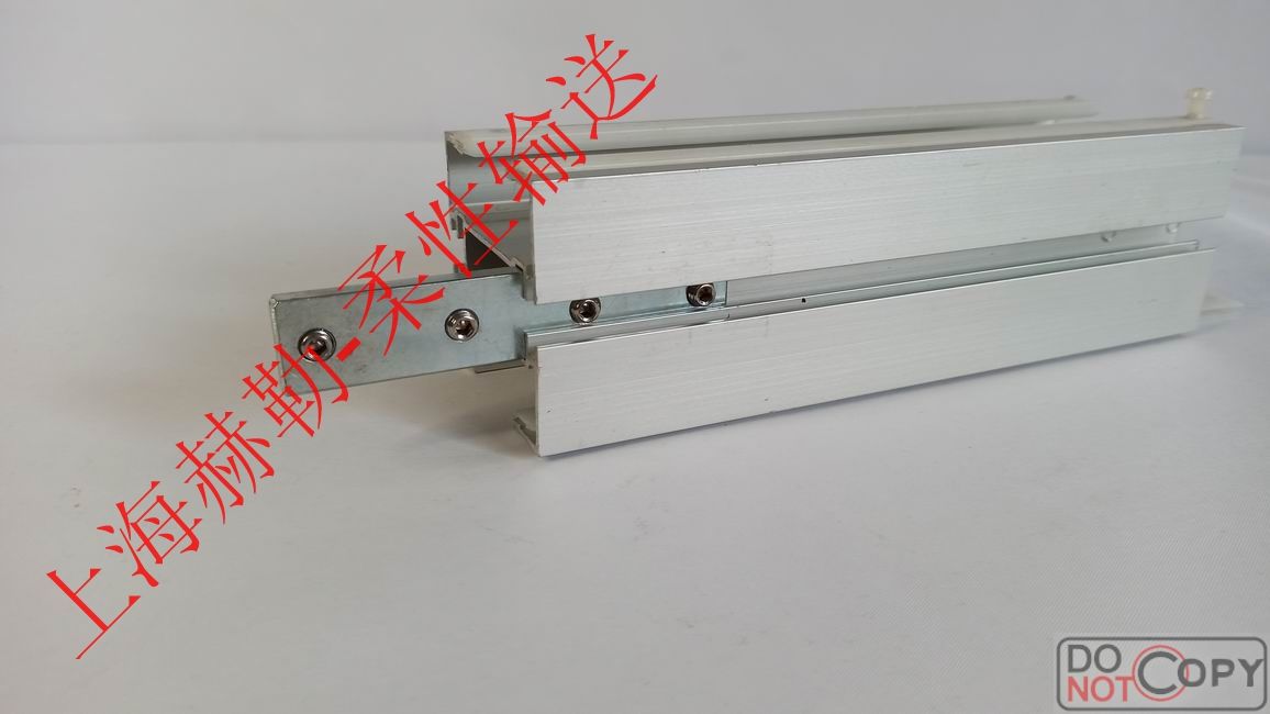 柔性輸送機 柔性輸送機