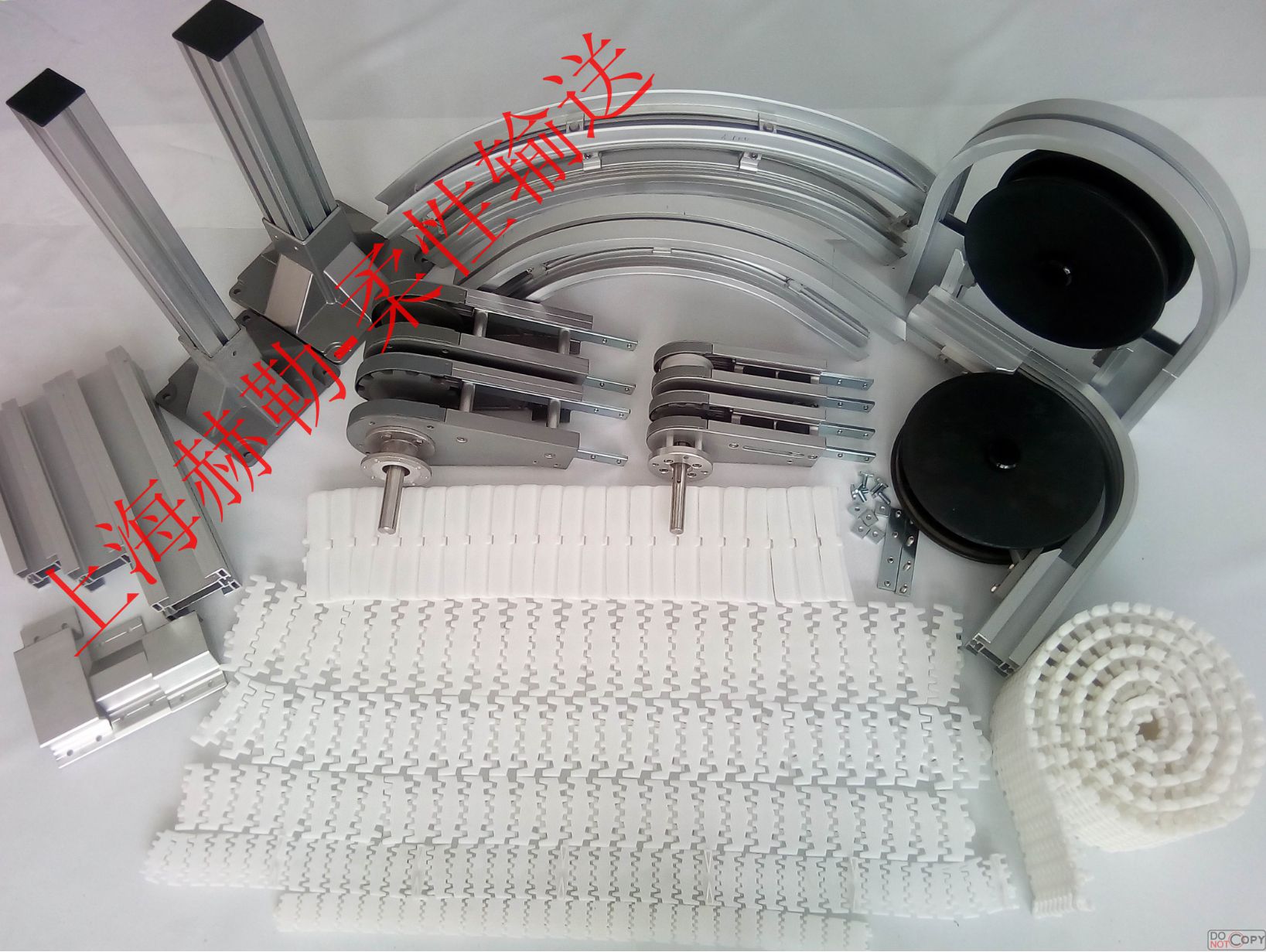 皮帶輸送機(jī)安全保護(hù)裝置有幾種 皮帶輸送機(jī)安全保護(hù)裝置有幾種